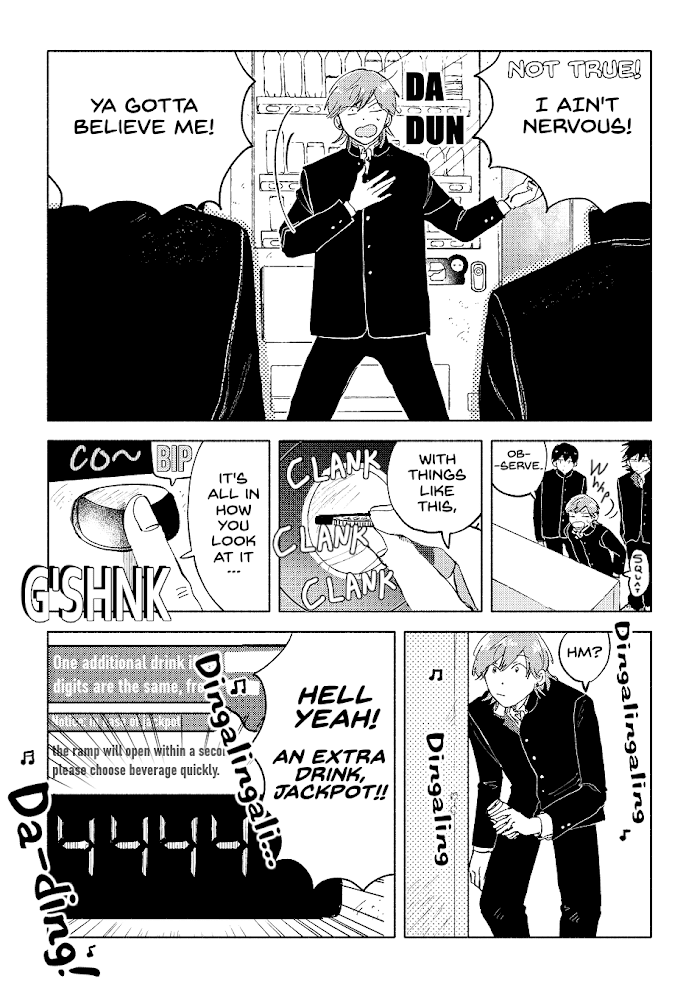 Read Surround Manga Online