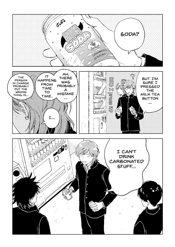 Read Surround Manga Online