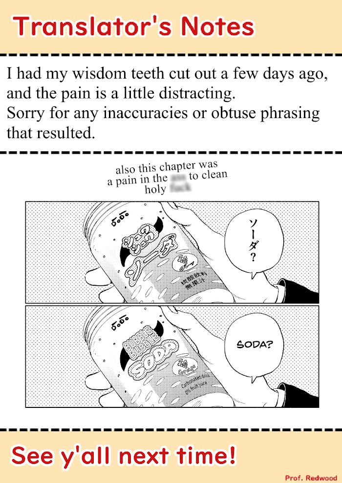 Read Surround Manga Online