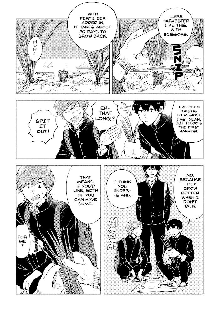 Read Surround Manga Online