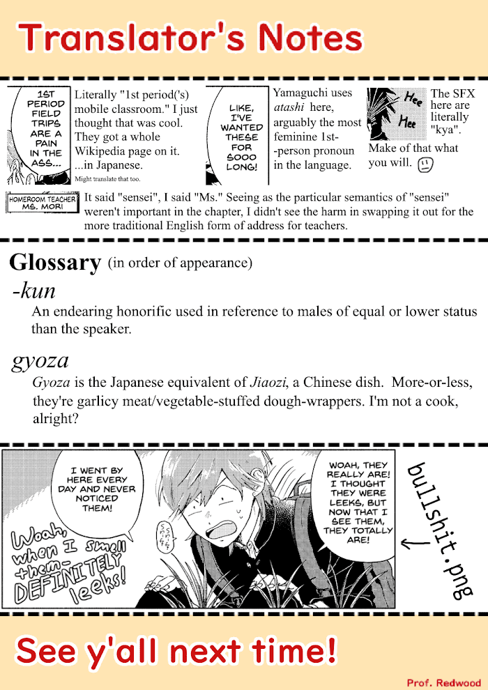 Read Surround Manga Online