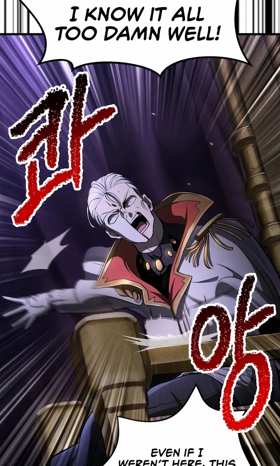 Read Survival Story Of A Sword King In A Fantasy World Manga Online