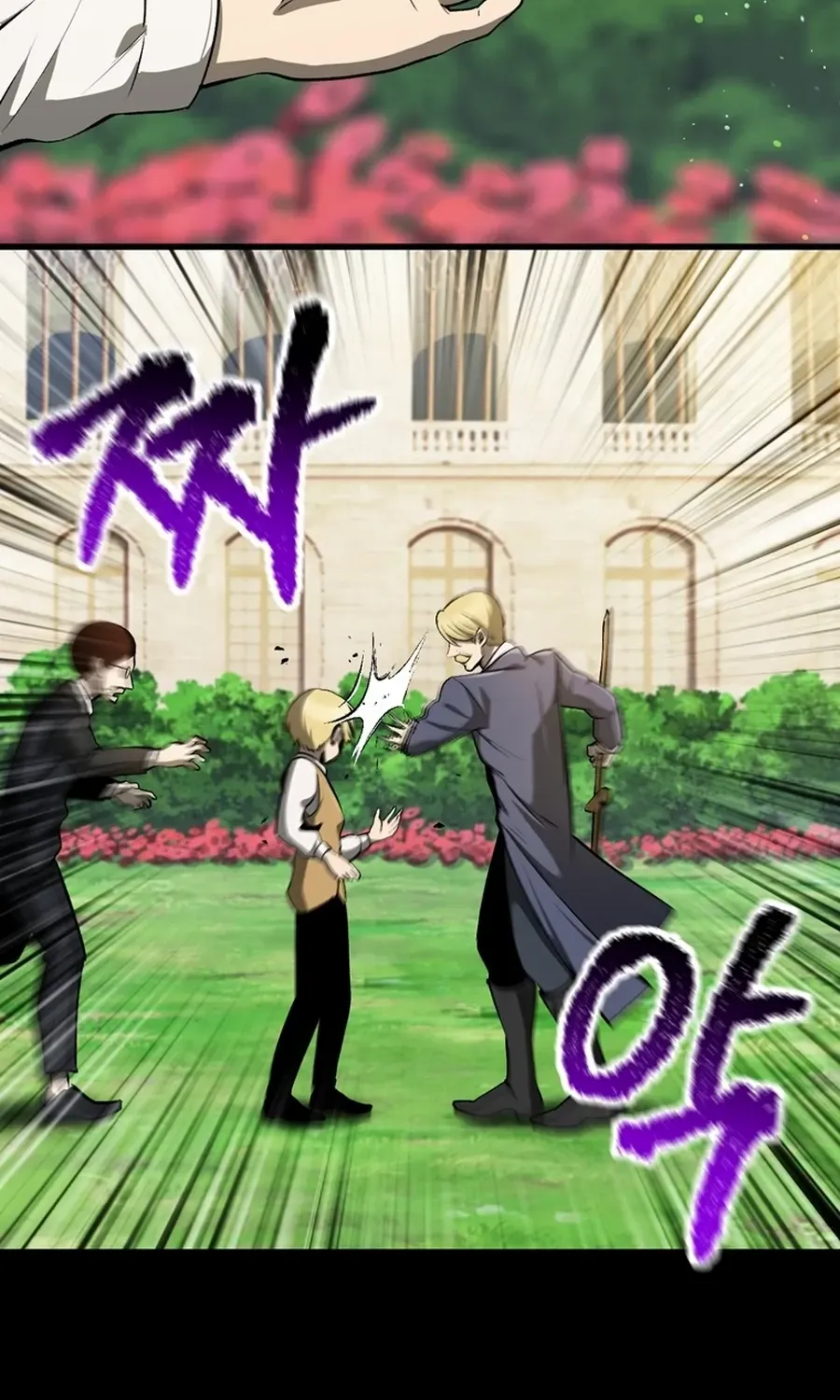 Read Survival Story Of A Sword King In A Fantasy World Manga Online