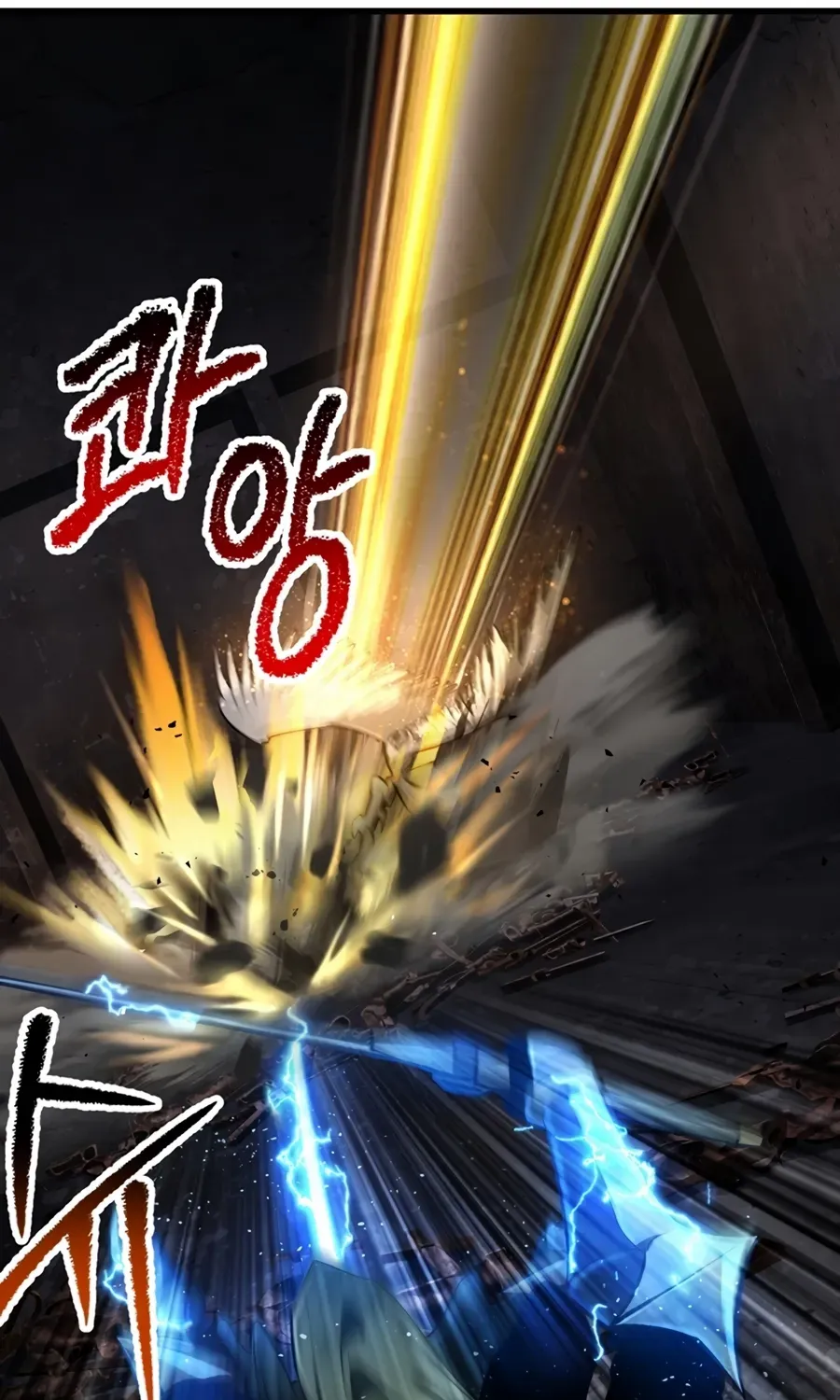 Read Survival Story Of A Sword King In A Fantasy World Manga Online