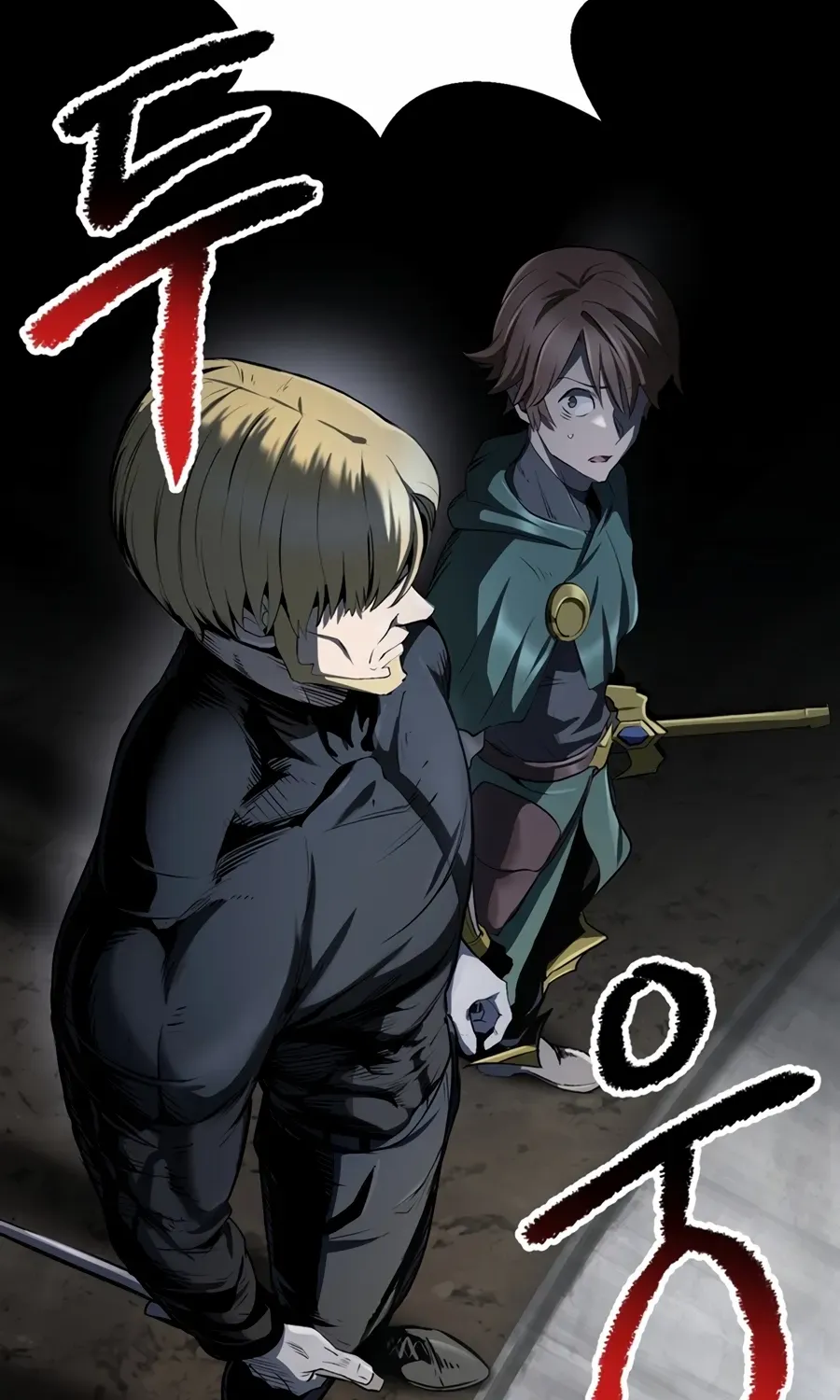 Read Survival Story Of A Sword King In A Fantasy World Manga Online