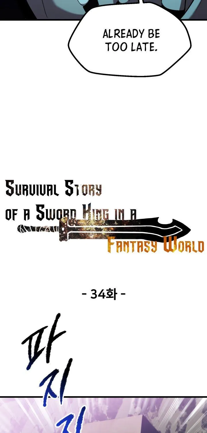Read Survival Story Of A Sword King In A Fantasy World Manga Online