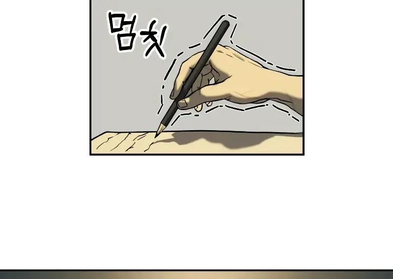 Read Surviving The Apocalypse Manga Online