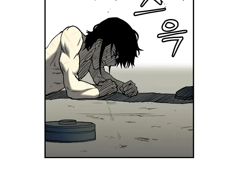 Read Surviving The Apocalypse Manga Online