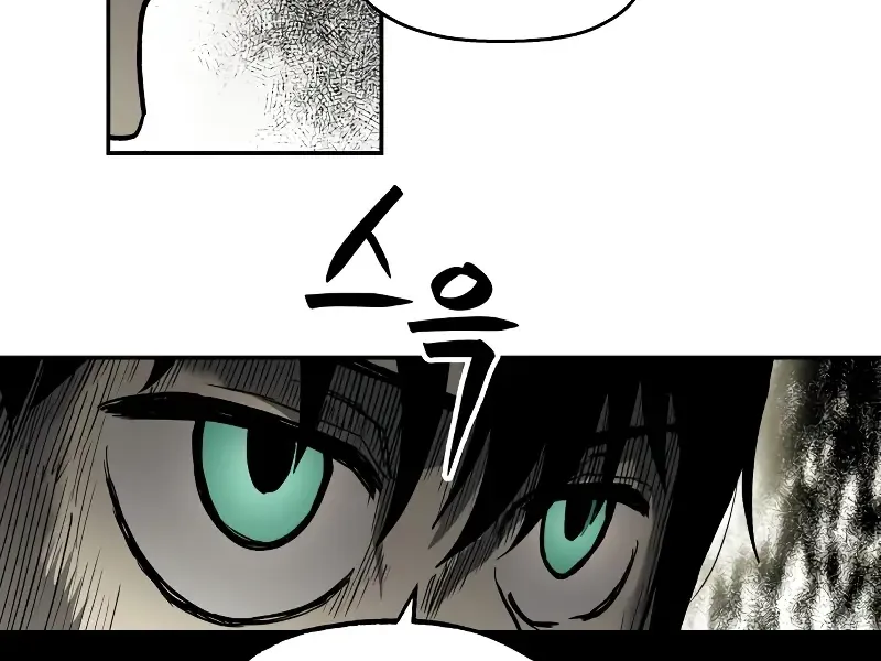 Read Surviving The Apocalypse Manga Online