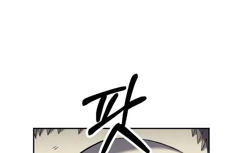 Read Surviving The Apocalypse Manga Online