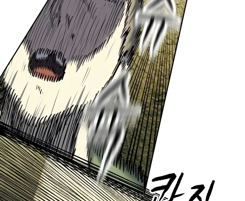 Read Surviving The Apocalypse Manga Online