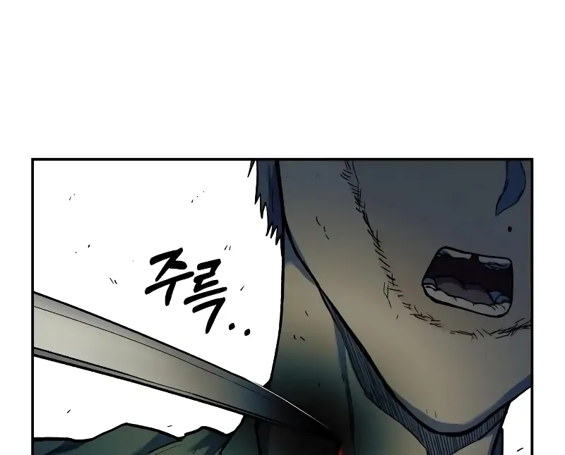 Read Surviving The Apocalypse Manga Online