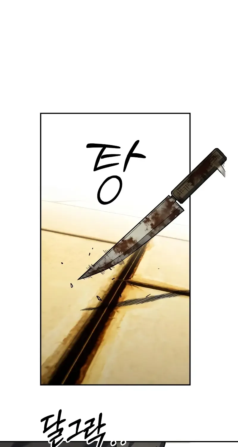 Read Surviving The Apocalypse Manga Online