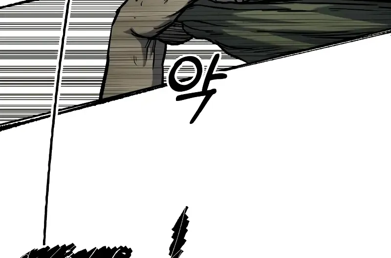 Read Surviving The Apocalypse Manga Online