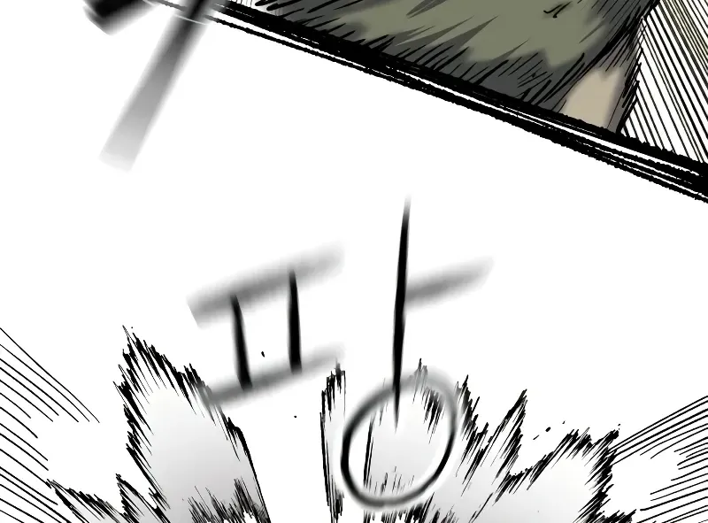 Read Surviving The Apocalypse Manga Online