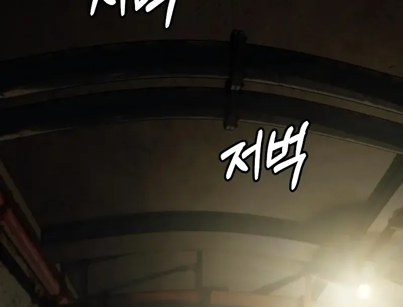 Read Surviving The Apocalypse Manga Online