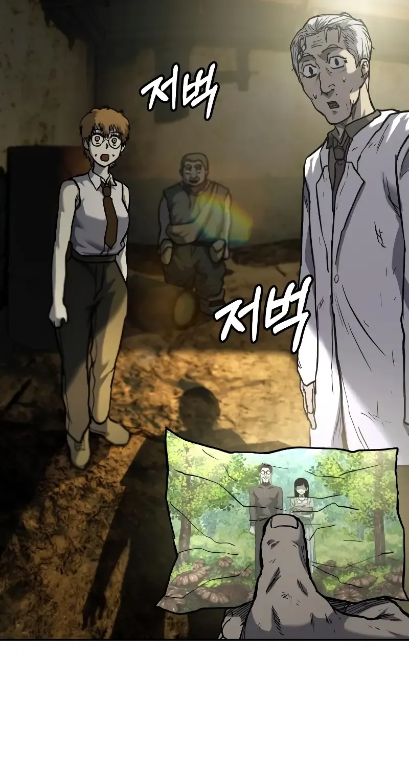 Read Surviving The Apocalypse Manga Online