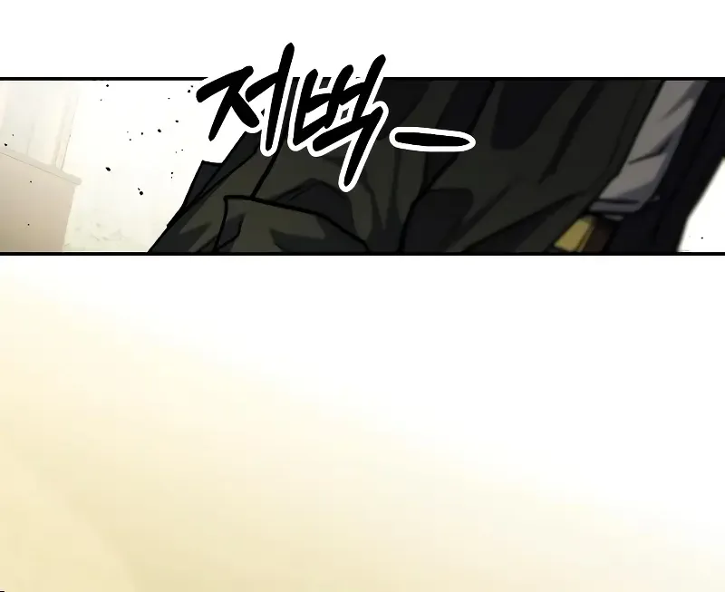 Read Surviving The Apocalypse Manga Online