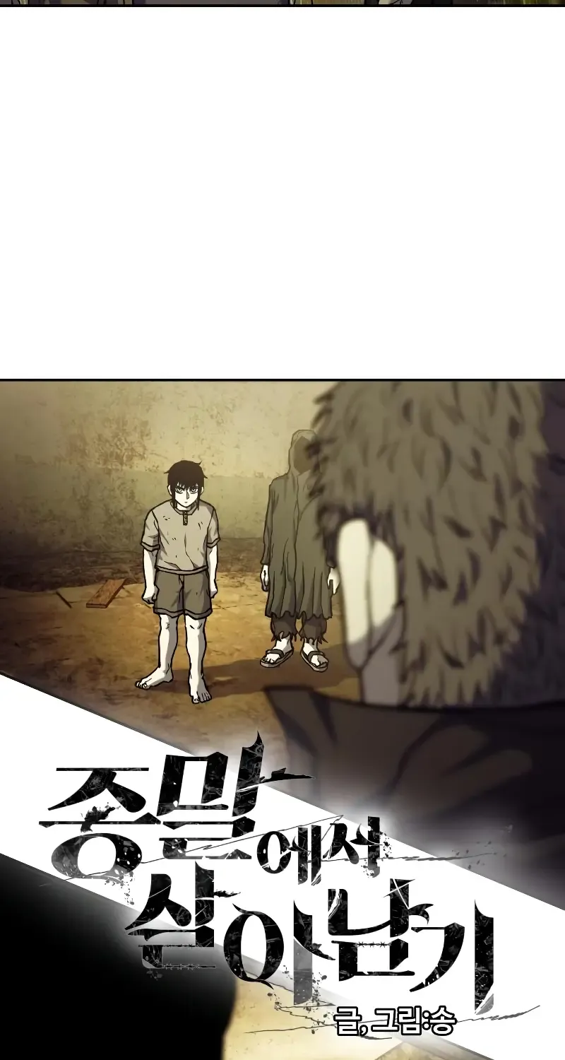 Read Surviving The Apocalypse Manga Online