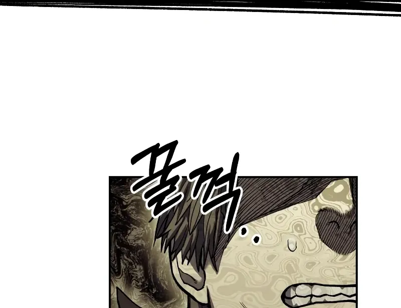 Read Surviving The Apocalypse Manga Online