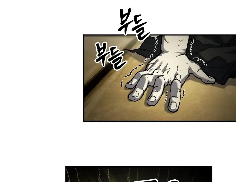 Read Surviving The Apocalypse Manga Online