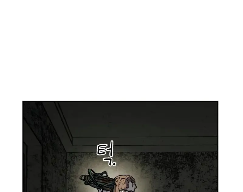 Read Surviving The Apocalypse Manga Online