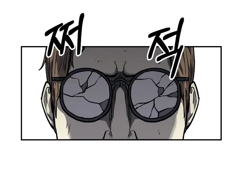 Read Surviving The Apocalypse Manga Online