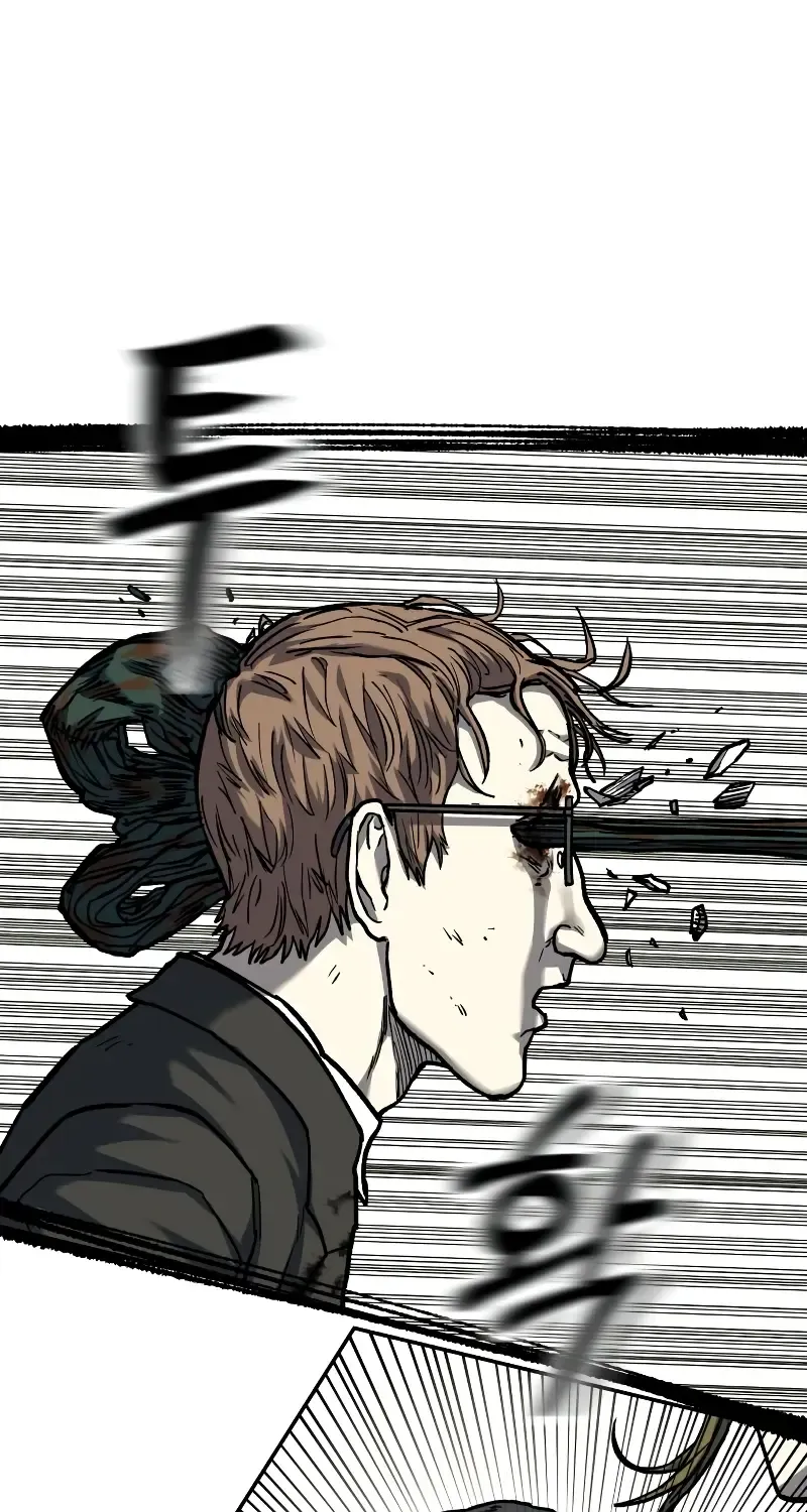 Read Surviving The Apocalypse Manga Online