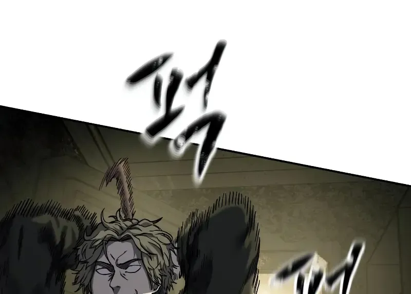 Read Surviving The Apocalypse Manga Online