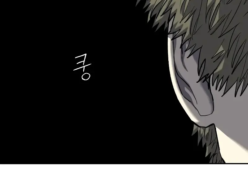 Read Surviving The Apocalypse Manga Online