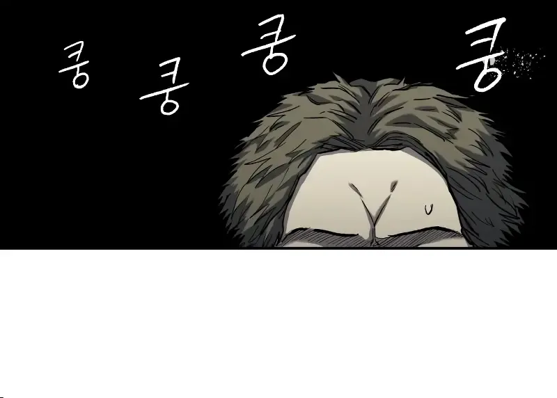 Read Surviving The Apocalypse Manga Online