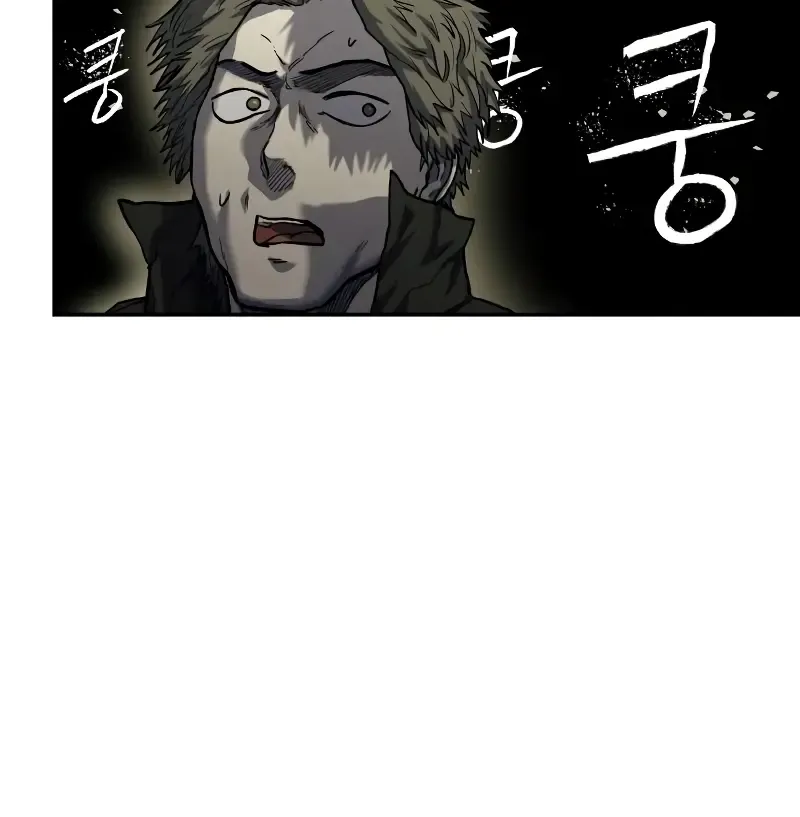 Read Surviving The Apocalypse Manga Online