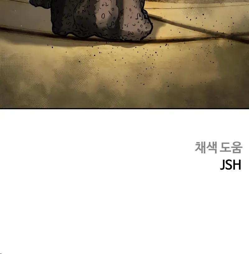 Read Surviving The Apocalypse Manga Online