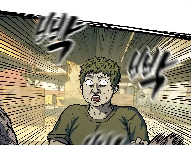 Read Surviving The Apocalypse Manga Online