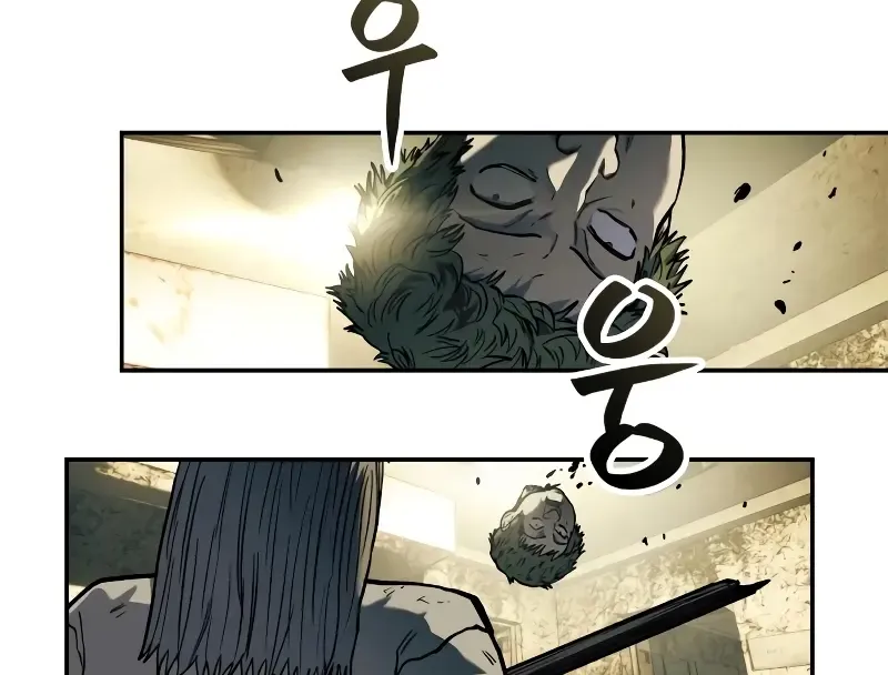 Read Surviving The Apocalypse Manga Online