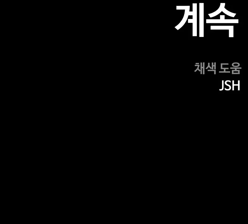 Read Surviving The Apocalypse Manga Online