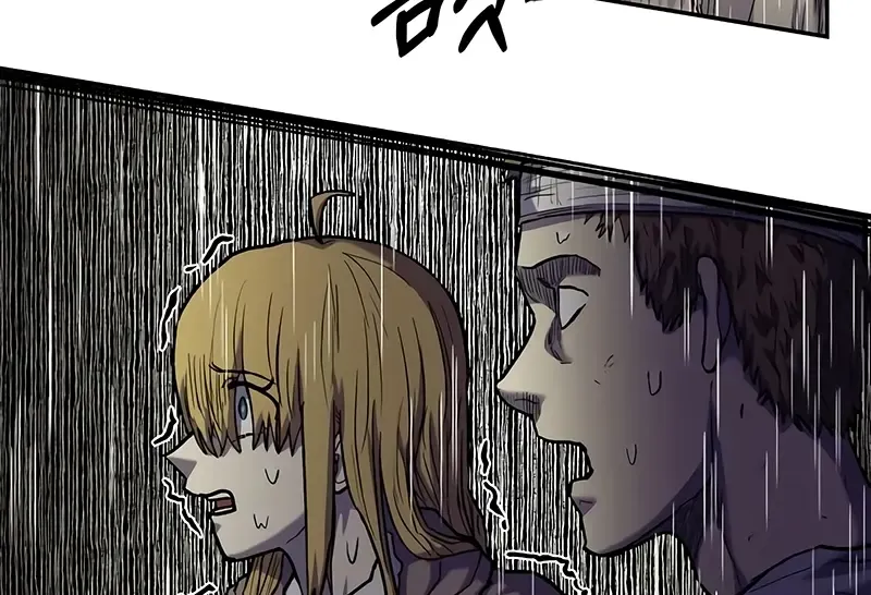 Read Surviving The Apocalypse Manga Online