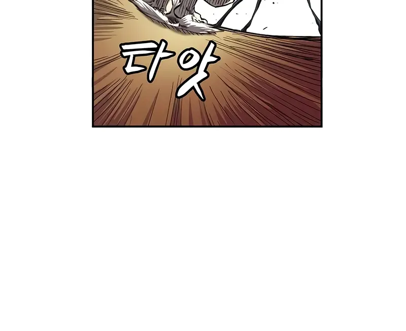 Read Surviving The Apocalypse Manga Online