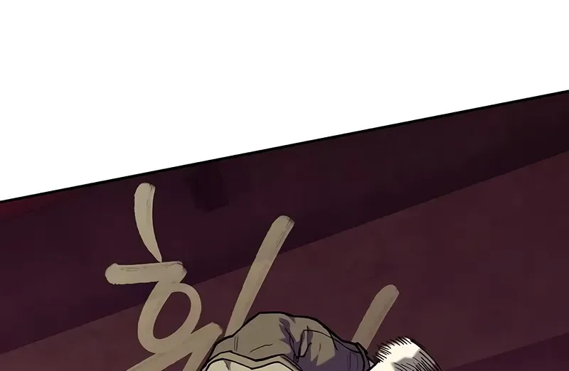 Read Surviving The Apocalypse Manga Online