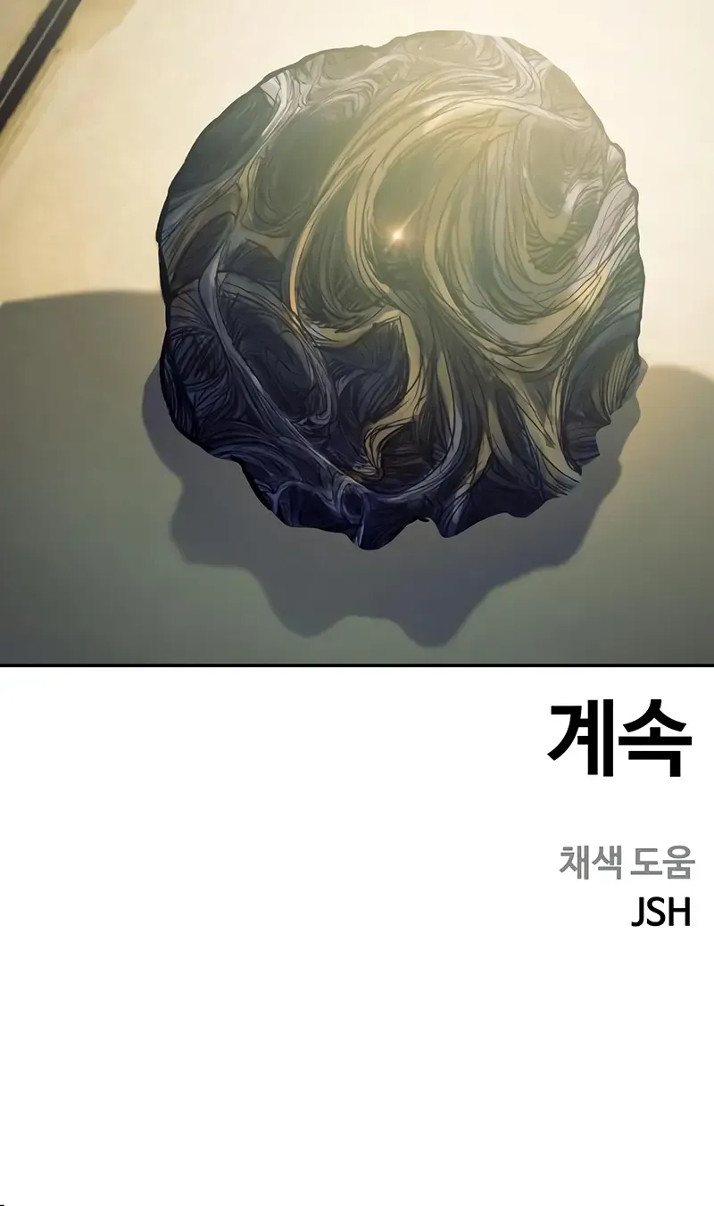 Read Surviving The Apocalypse Manga Online