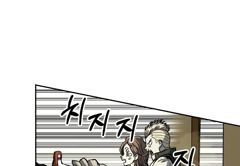 Read Surviving The Apocalypse Manga Online