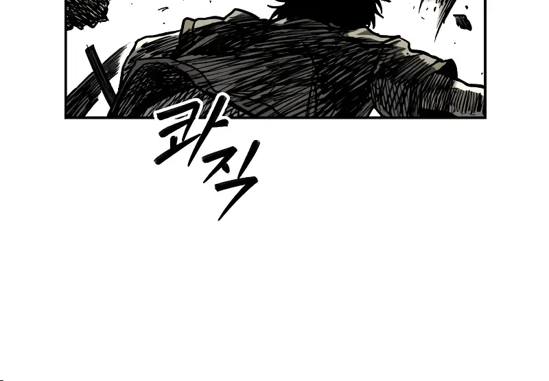 Read Surviving The Apocalypse Manga Online