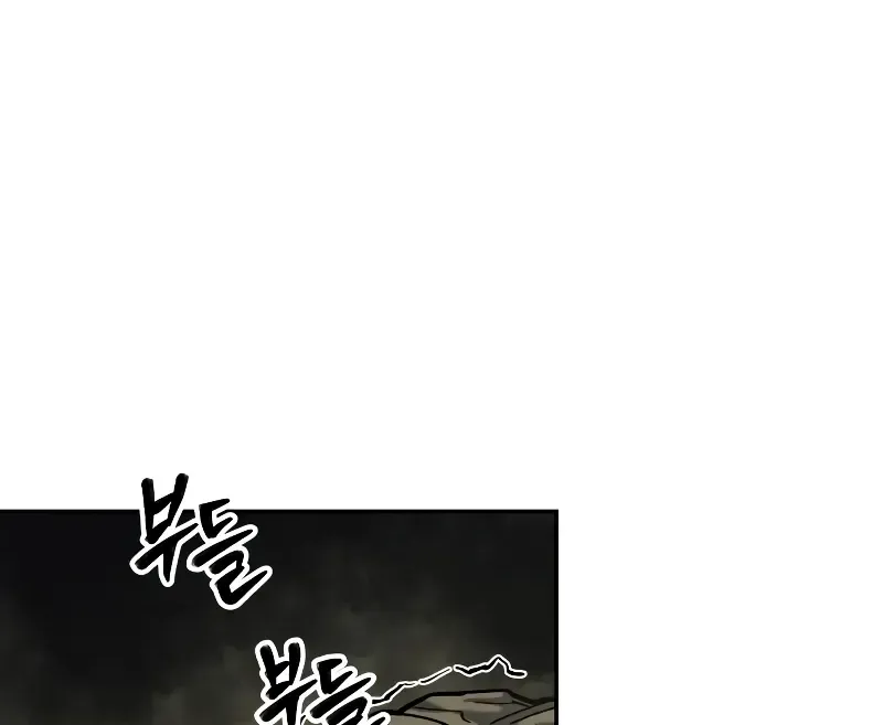 Read Surviving The Apocalypse Manga Online