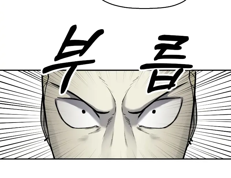 Read Surviving The Apocalypse Manga Online