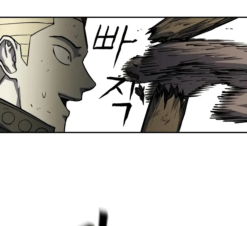 Read Surviving The Apocalypse Manga Online