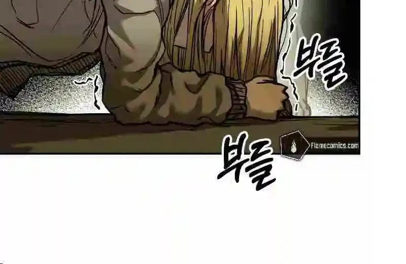Read Surviving The Apocalypse Manga Online