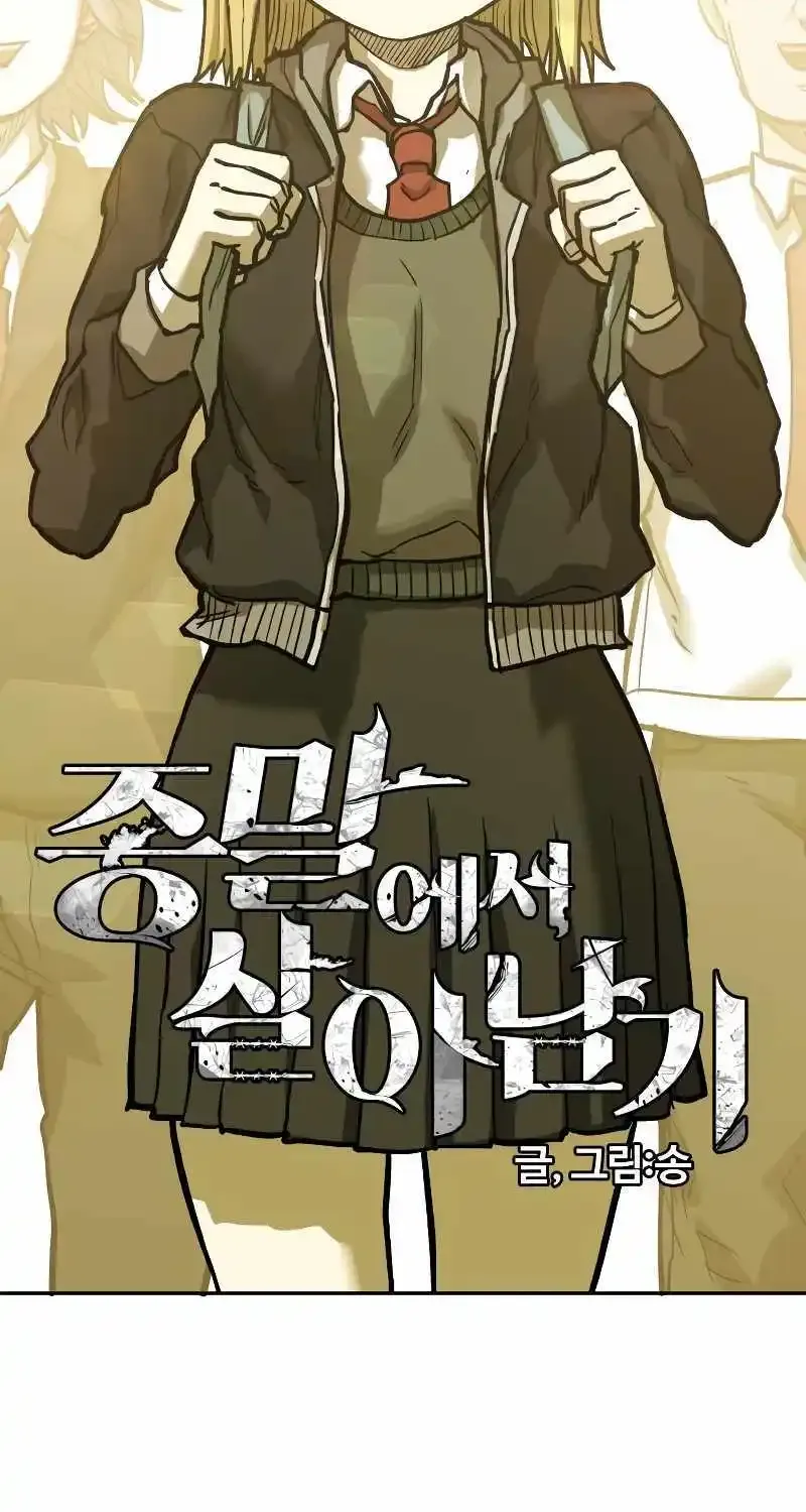 Read Surviving The Apocalypse Manga Online