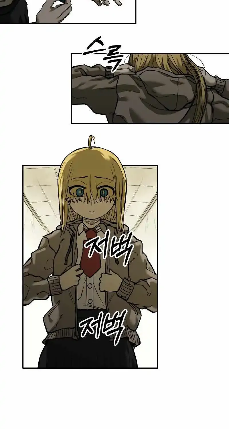 Read Surviving The Apocalypse Manga Online
