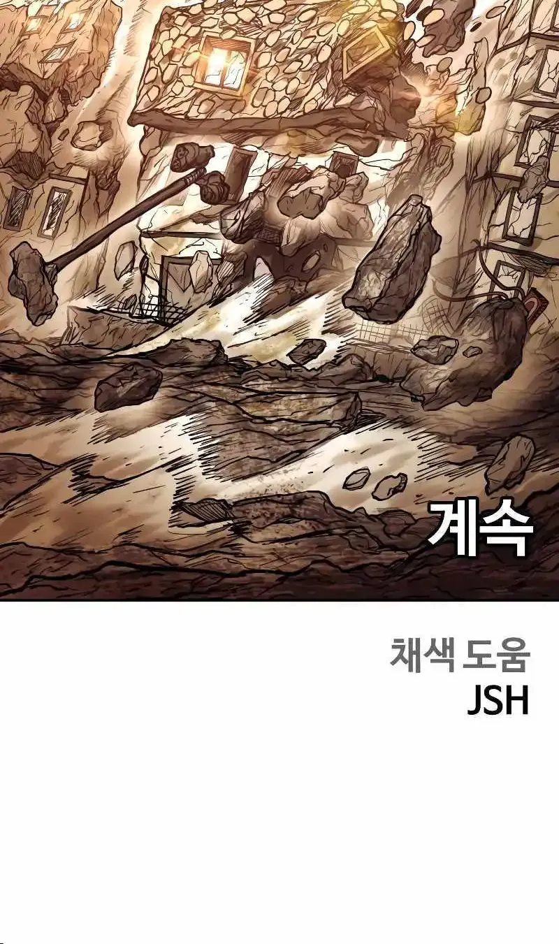 Read Surviving The Apocalypse Manga Online
