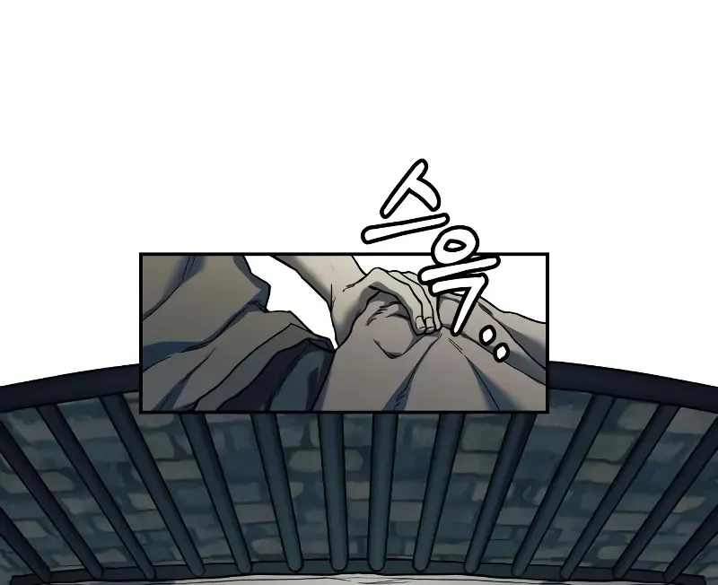 Read Surviving The Apocalypse Manga Online